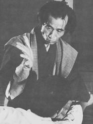 Master Shigeru Egami